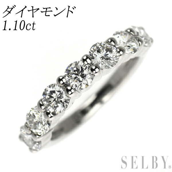 【中古】 Pt900 ダイヤモンド リング 1.10ct ピンキー ハーフエタニティ SELBY 送料サービス