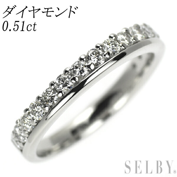 【中古】 Pt999 ダイヤモンド リング 0.51ct SELBY 送料サービス