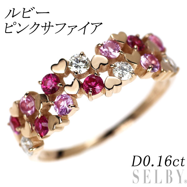 楽天市場】セルビーギンザブティック商品 > リング：SELBY