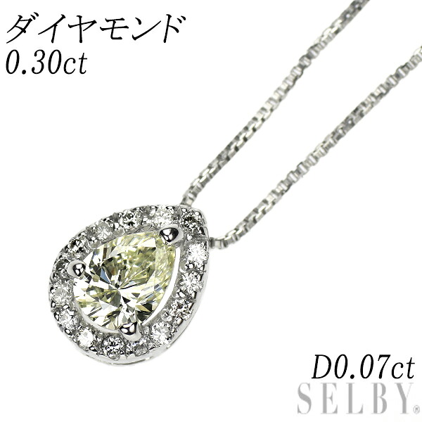 【中古】 Pt900/ Pt850 ペアシェイプ ダイヤモンド ペンダントネックレス 0.30ct D0.07ct SELBY 送料サービス