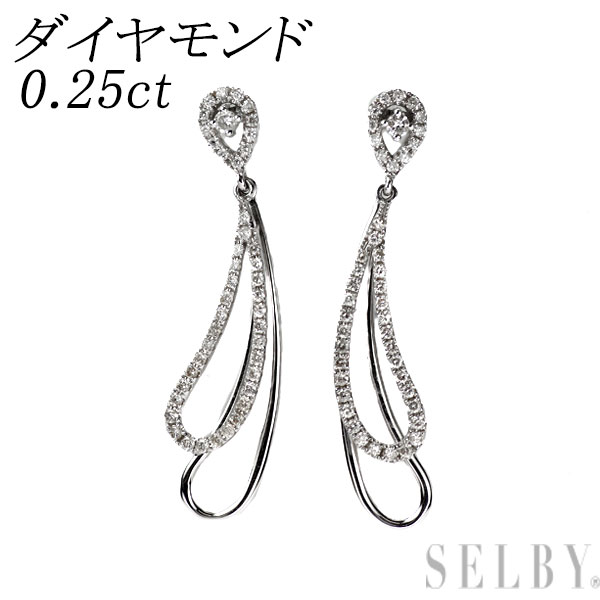 【中古】 K18WG ダイヤモンド ピアス 0.25ct SELBY 送料サービス