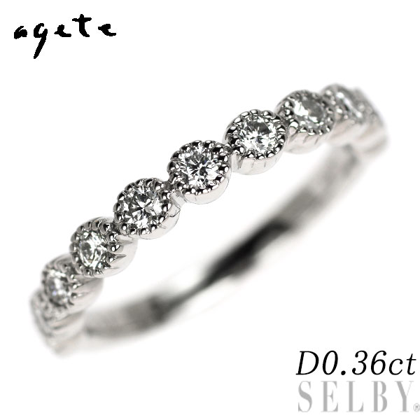 【中古】 アガット Pt900 ダイヤモンド リング 0.36ct ハーフエタニティ SELBY 送料サービス
