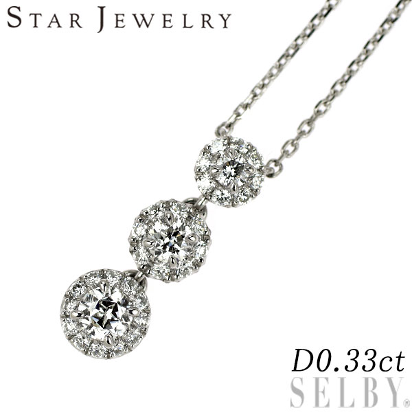 【中古】 スタージュエリー Pt950 多面/スターカット/ラウンドブリリアント ダイヤモンド ペンダントネックレス 0.33ct SELBY 送料サービス STAR JEWELRY