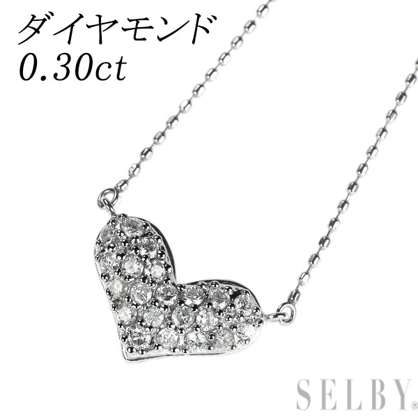 【中古】 Pt900/Pt850 ダイヤモンド ペンダントネックレス 0.30ct ハート SELBY 送料サービス