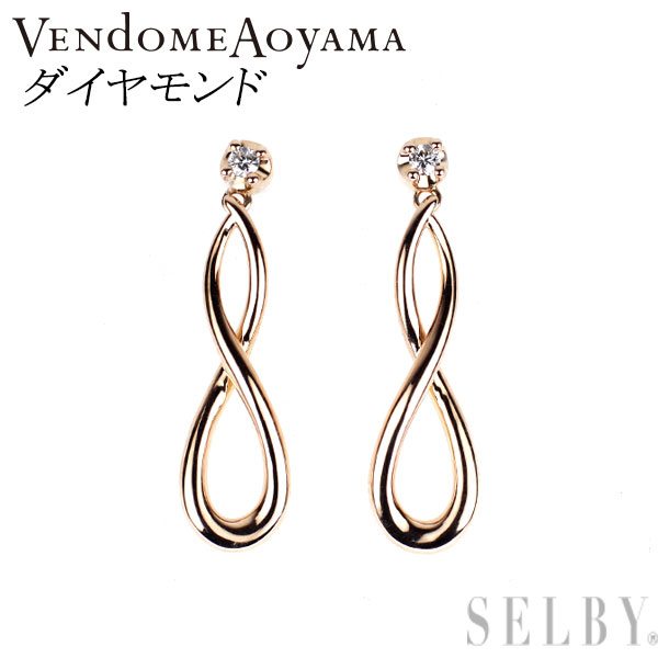 【中古】 ヴァンドーム青山 K18PG ダイヤモンド ピアス キャッチ社外 SELBY 送料サービス Vendome