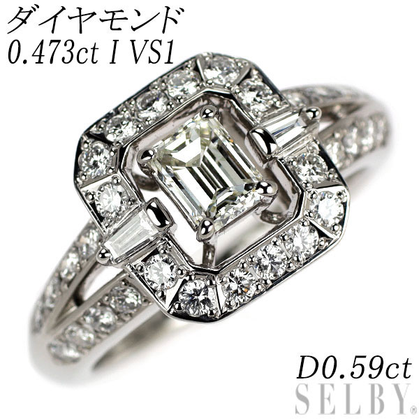 【中古】 Pt900 エメラルドカット ダイヤモンド リング 0.473ct I VS1 D0.59ct SELBY 送料サービス|SELBY