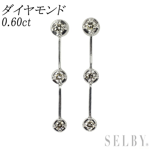 【中古】 K18WG ダイヤモンド ピアス 0.60ct スリーストーン SELBY 送料サービス|SELBY