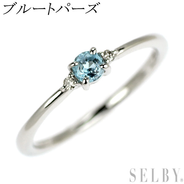 【中古】 Pt900 ブルー トパーズ ダイヤモンド リング SELBY 送料サービス｜SELBY