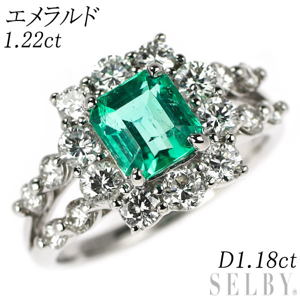 【中古】 Pt950 エメラルド ダイヤモンド リング 1.22ct D1.18ct SELBY 送料サービス|SELBY
