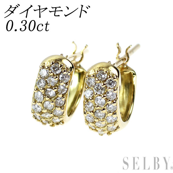 【中古】 K18YG ダイヤモンド ピアス 0.30ct パヴェ SELBY 送料サービス|SELBY