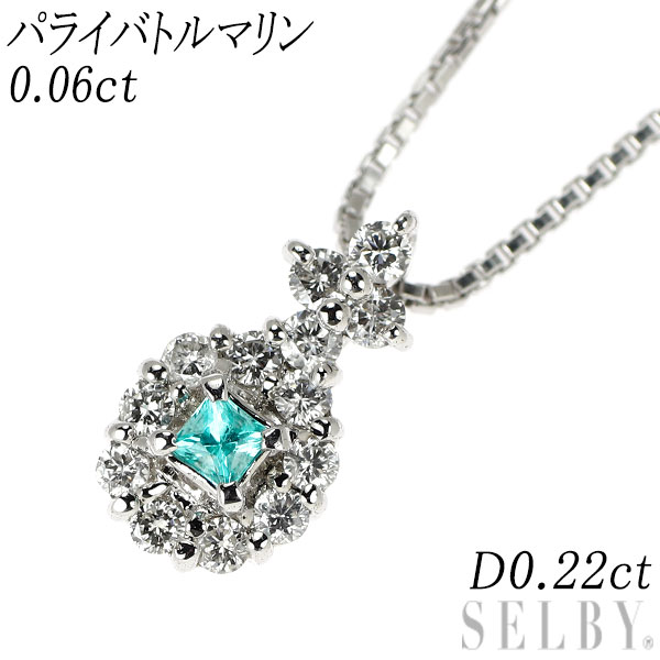 【中古】 K18WG パライバトルマリン ダイヤモンド ペンダントネックレス 0.06ct D0.22ct SELBY 送料サービス｜SELBY