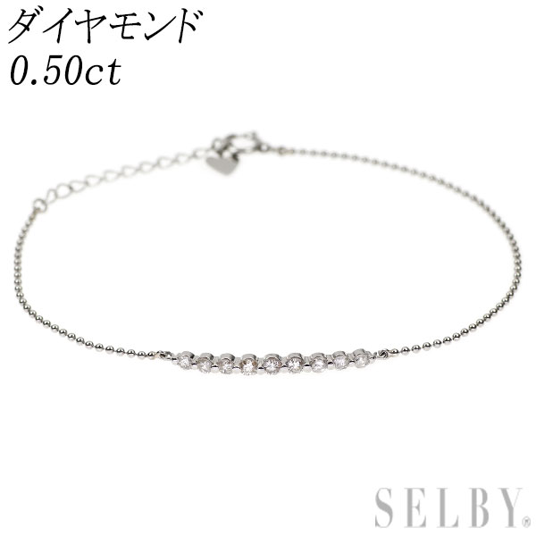 【中古】 Pt900/ Pt850 ダイヤモンド ブレスレット 0.50ct SELBY 送料サービス｜SELBY