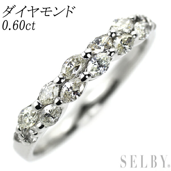 【中古】 Pt900 ダイヤモンド リング 0.60ct SELBY 送料サービス｜SELBY