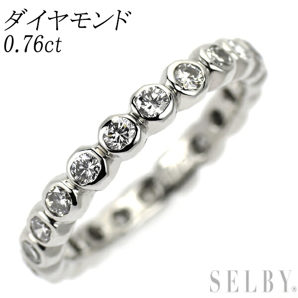 【中古】 Pt900 ダイヤモンド リング 0.76ct フルエタニティ SELBY 送料サービス｜SELBY