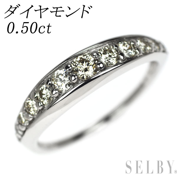 【中古】 Pt900 ダイヤモンド リング 0.50ct SELBY 送料サービス｜SELBY