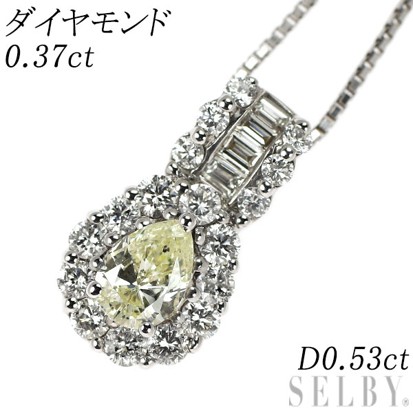 【中古】 K18WG ペアシェイプ ダイヤモンド ペンダントネックレス 0.37ct D0.53ct SELBY 送料サービス｜SELBY