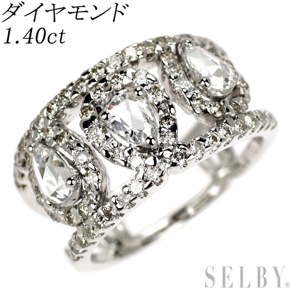 【中古】 K18WG ローズカット/ラウンドブリリアント ダイヤモンド リング 1.40ct SELBY 送料サービス|SELBY