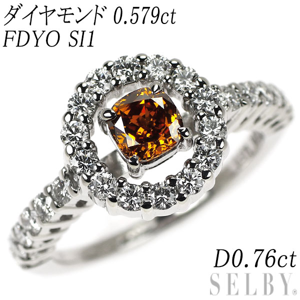 【中古】 K18WG ダイヤモンド リング 0.579ct FDYO SI1 D0.76ct SELBY 送料サービス|SELBY