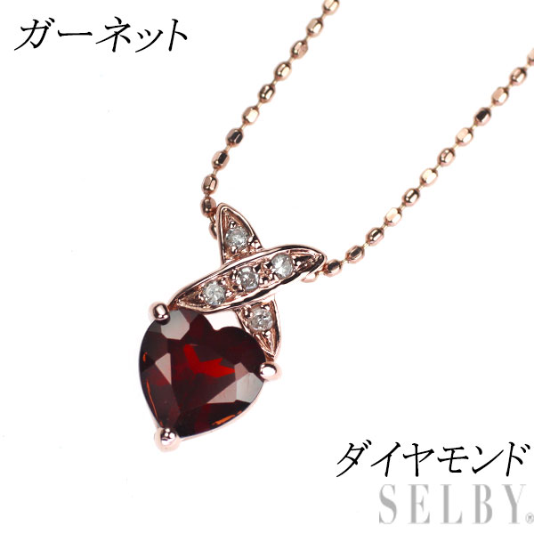 【中古】 K10PG ハートシェイプ ガーネット ダイヤモンド ペンダントネックレス SELBY 送料サービス|SELBY