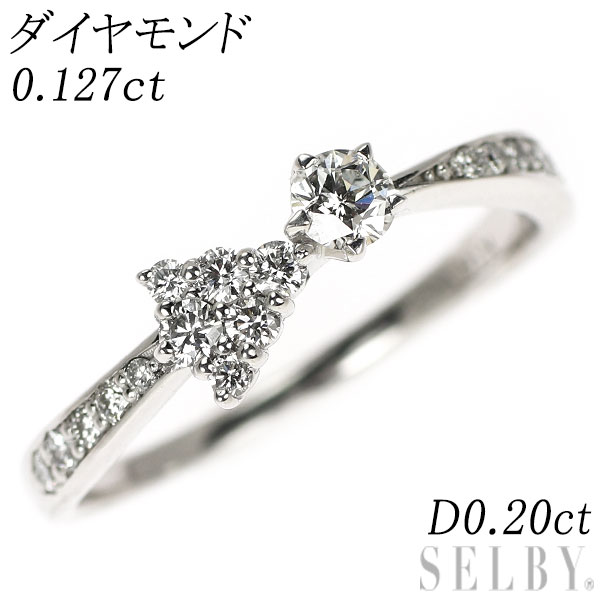 【中古】 K18WG ダイヤモンド リング 0.127ct D0.20ct SELBY 送料サービス｜SELBY