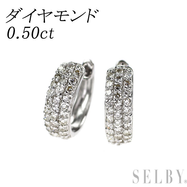 【中古】 K18WG ダイヤモンド ピアス 0.50ct フープ SELBY 送料サービス|SELBY