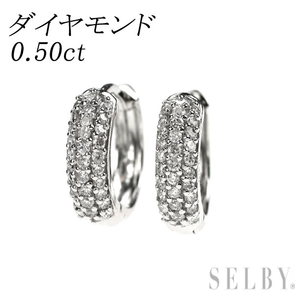 【中古】 K18WG ダイヤモンド ピアス 0.50ct フープ SELBY 送料サービス|SELBY