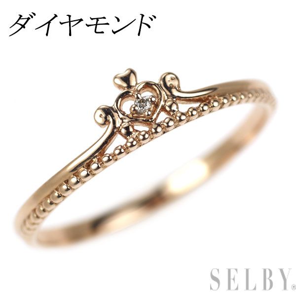 【中古】 K10PG ダイヤモンド リング SELBY 送料サービス｜SELBY