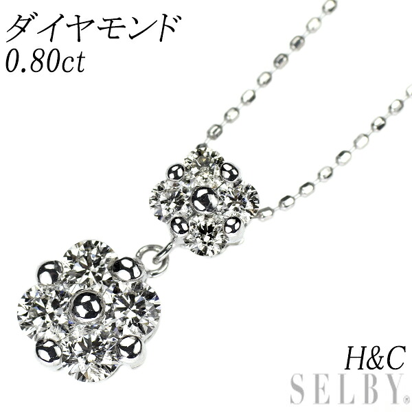 【中古】 K18WG H＆C ダイヤモンド ペンダントネックレス 0.80ct SELBY 送料サービス｜SELBY
