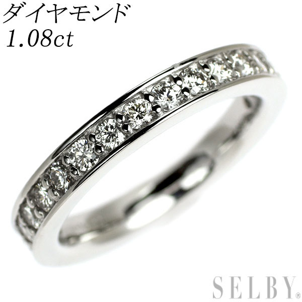 【中古】 Pt900 ダイヤモンド リング 1.08ct フルエタニティ SELBY 送料サービス｜SELBY