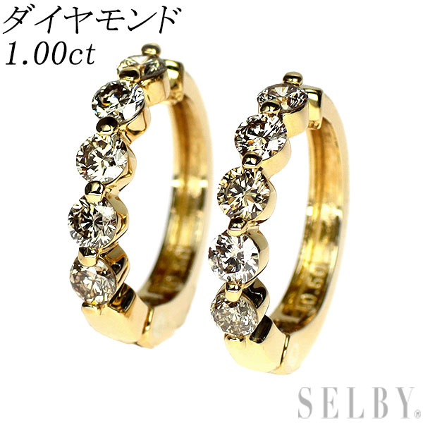 【中古】 K18YG ダイヤモンド イヤリング 1.00ct フープ ピアリング SELBY 送料サービス｜SELBY