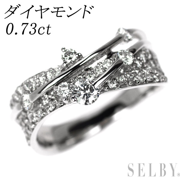 【中古】 K18WG ダイヤモンド リング 0.73ct SELBY 送料サービス｜SELBY