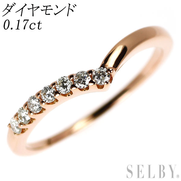 【中古】 K18PG ダイヤモンド リング 0.17ct SELBY 送料サービス|SELBY