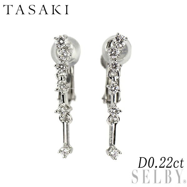 【中古】 田崎真珠 K18WG ダイヤモンド イヤリング 0.22ct SELBY 送料サービス TASAKI|SELBY