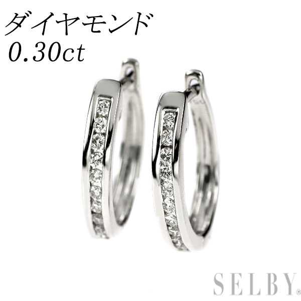 【中古】 K18WG ダイヤモンド フープピアス 0.30ct SELBY 送料サービス｜SELBY 72,380円