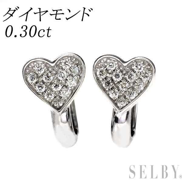 【中古】 K18WG ダイヤモンド ピアス 0.30ct ハート SELBY 送料サービス|SELBY