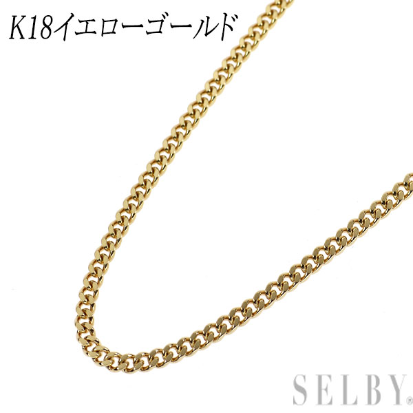 【中古】 K18YG ネックレス 喜平2面 SELBY 送料サービス|SELBY