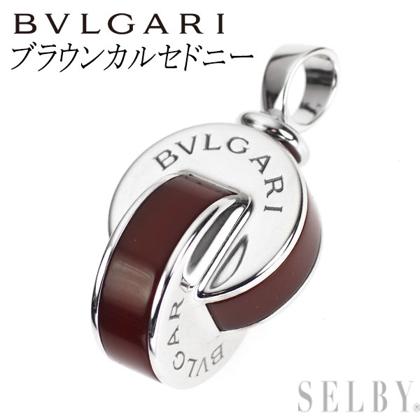 【中古】 ブルガリ K18WG ブラウンカルセドニー ペンダントトップ オムニア SELBY 送料サービス BVLGARI｜SELBY