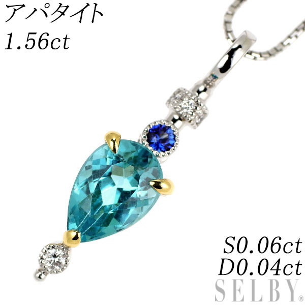【中古】 K18WG アパタイト サファイア ダイヤモンド ペンダントネックレス 1.56ct S0.06ct D0.04ct SELBY 送料サービス|SELBY