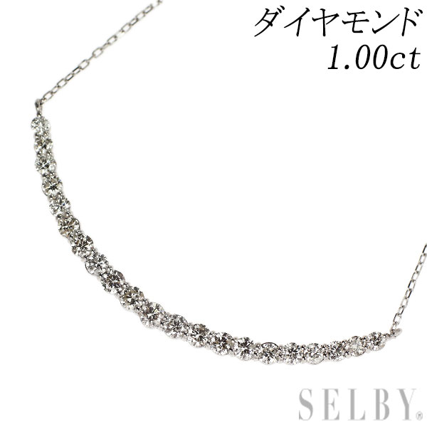【中古】 K18WG ダイヤモンド ペンダントネックレス 1.00ct SELBY 送料サービス｜SELBY