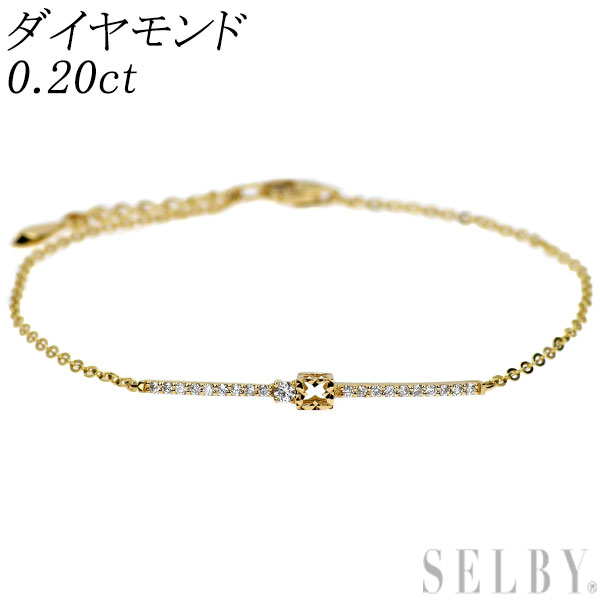 【中古】 K18YG ダイヤモンド ブレスレット 0.20ct SELBY 送料サービス｜SELBY