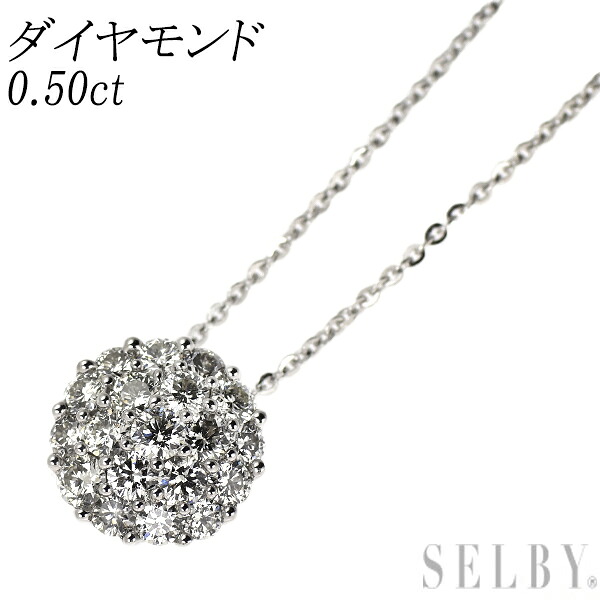 【中古】 K18WG ダイヤモンド ペンダントネックレス 0.50ct SELBY 送料サービス｜SELBY