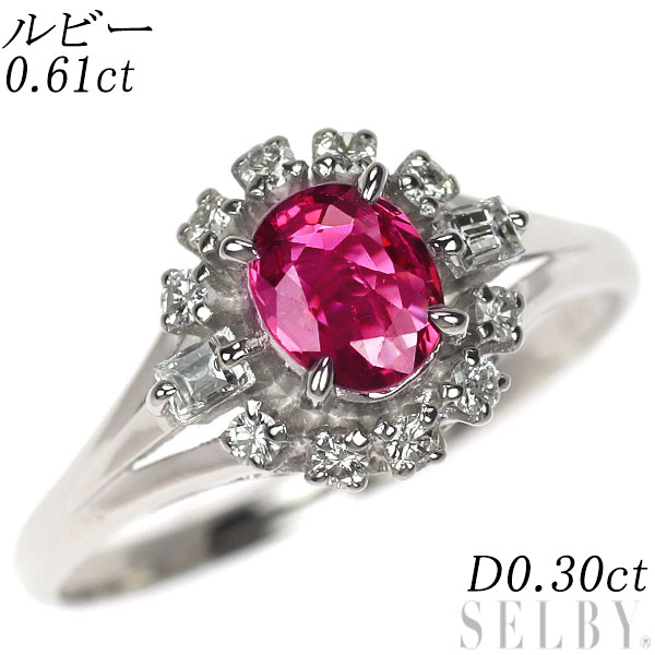 【中古】 Pt900 ルビー ダイヤモンド リング 0.61ct D0.30ct SELBY 送料サービス|SELBY