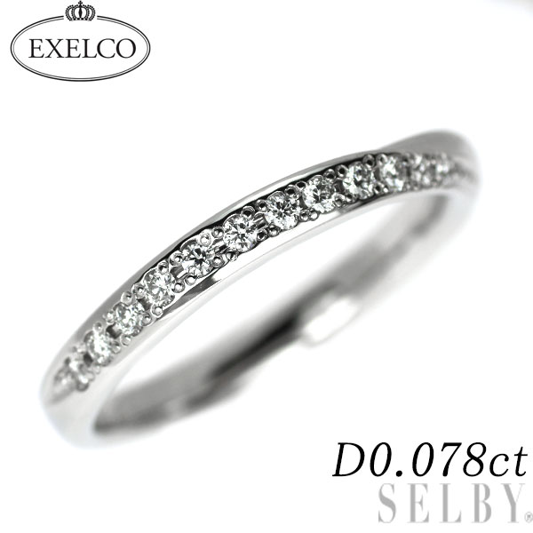 【中古】 エクセルコ Pt950 ダイヤモンド リング 0.078ct ピンキー SELBY 送料サービス｜SELBY 38,948円