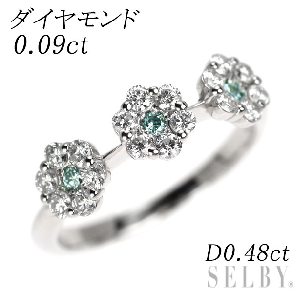 【中古】 K18WG トリートブルーダイヤモンド リング 0.09ct D0.48ct フラワー SELBY 送料サービス|SELBY