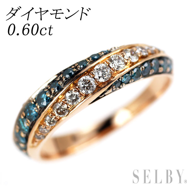 【中古】 K18PG ダイヤモンド リング 0.60ct SELBY 送料サービス｜SELBY
