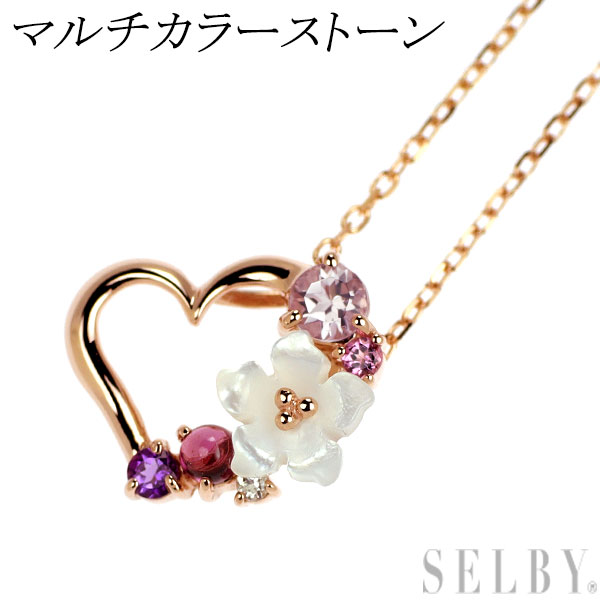 【中古】 K10PG マルチカラーストーン ペンダントネックレス ハート フラワー SELBY 送料サービス｜SELBY