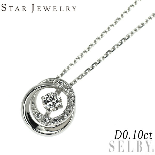 【中古】 スタージュエリー Pt950 ダイヤモンド ペンダントネックレス 0.10ct SELBY 送料サービス STAR JEWELRY|SELBY
