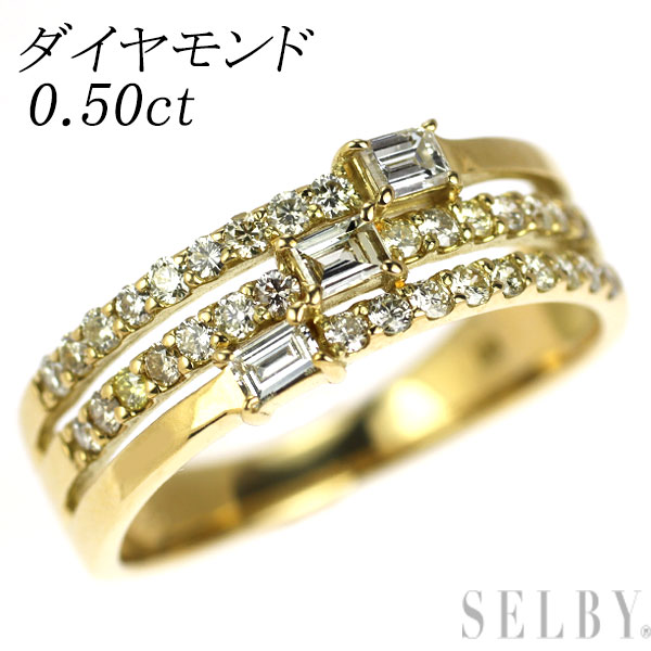 【中古】 K18YG ダイヤモンド リング 0.50ct SELBY 送料サービス｜SELBY