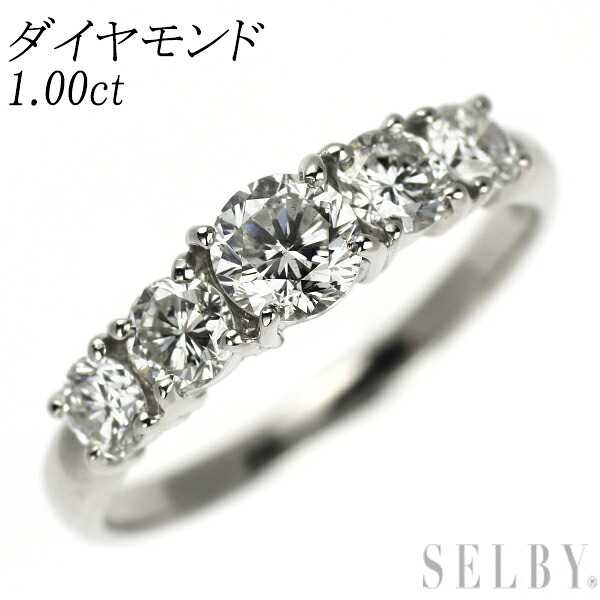 【中古】 Pt900 ダイヤモンド リング 1.00ct SELBY 送料サービス｜SELBY