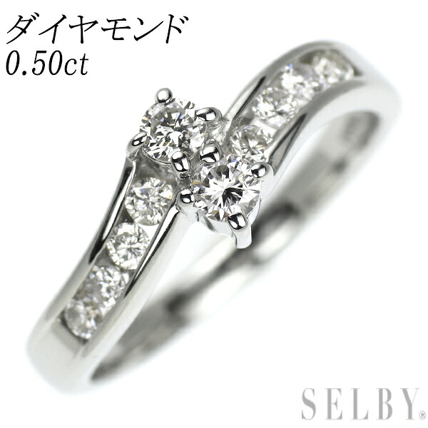 【中古】 Pt900 ダイヤモンド リング 0.50ct SELBY 送料サービス|SELBY